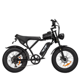 YVY C20 Mini Electric Bike