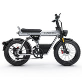 COSWHEEL CT20S Strong Power Electric Bike - Letscycle UK